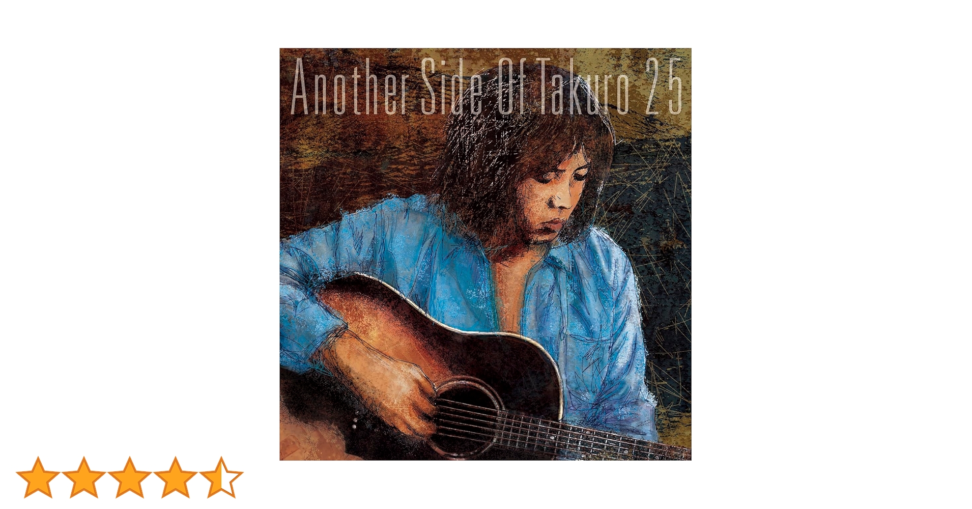Amazon.co.jp: Another Side Of Takuro 25 - 吉田拓郎: ミュージック